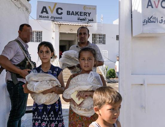 AVC Syrien AVC Syrien