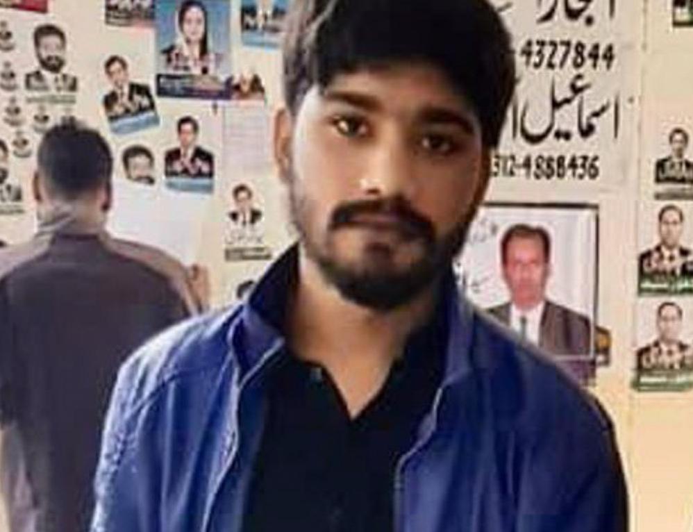 Gebet KW 28 Pakistan Gebet KW 28 Pakistan