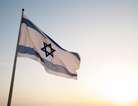 Gebet Israel Gebet Israel