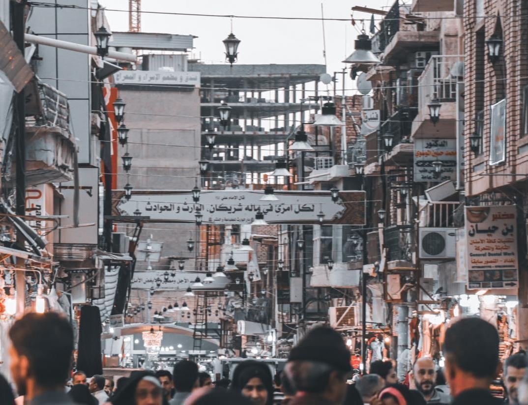 AVC Irak Bild Stadt