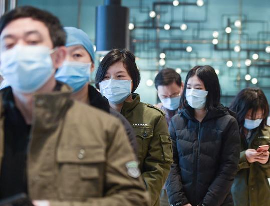 AVC China Bild Masken AVC China Bild Masken