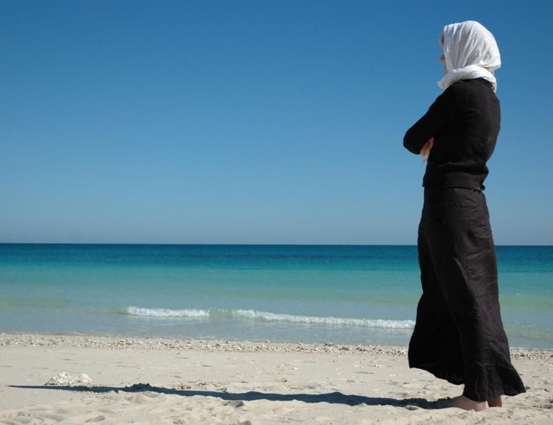 AVC Iran Bild Frau AVC Iran Bild Frau