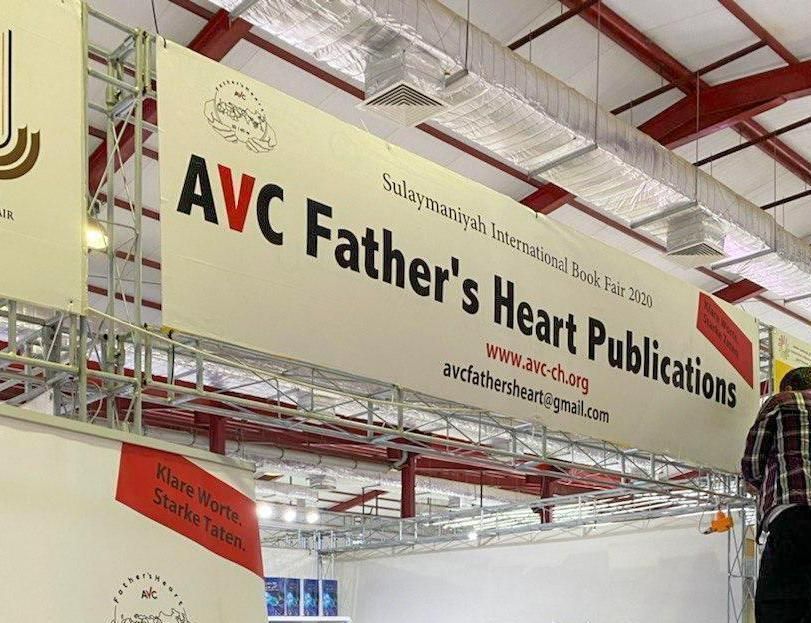 AVC Irak Buchmesse AVC Irak Buchmesse