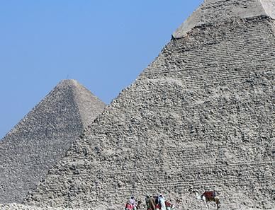 AVC Ägypten Bild Pyramide