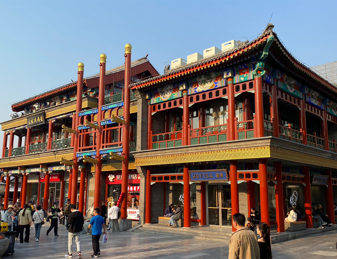 News China News China